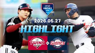 [검증마트]5월27일 LG 롯데 KBO 하이라이트