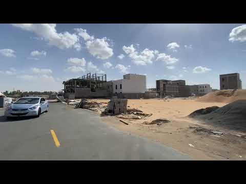 صورة مصغرة لفيديو العقار