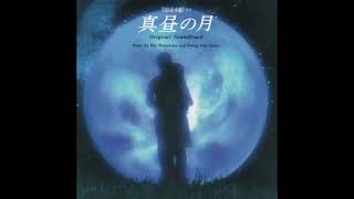 NOT Swing Out Sister, but...