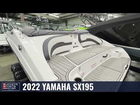 2022 Yamaha SX 195 Used Boat Walkthrough
