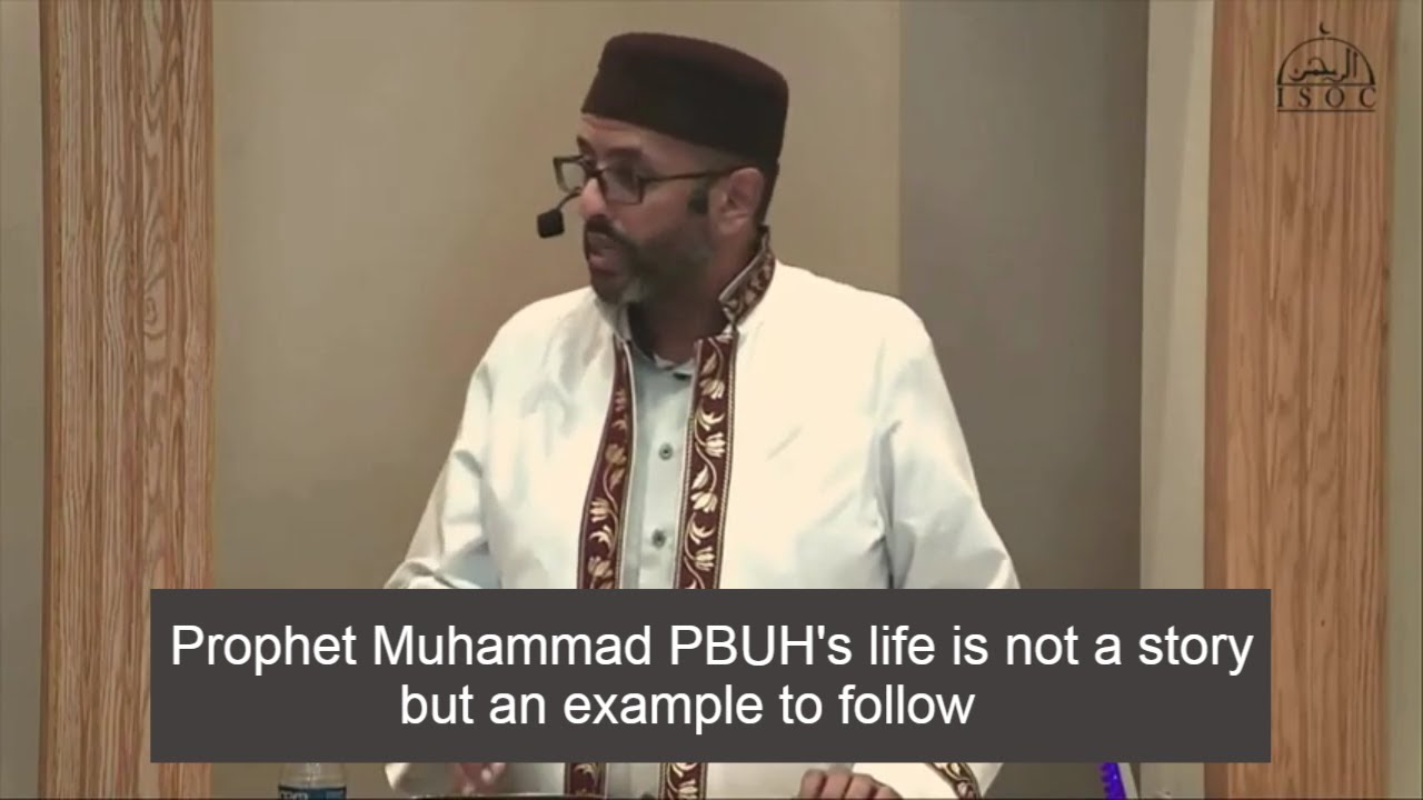 Life of Prophet Muhammad (PBUH) is not a story but example to follow