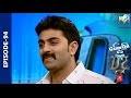 D2 D 4 Dance I Ep 94 I Best Romantic Pair Best Mazhavil Manorama
