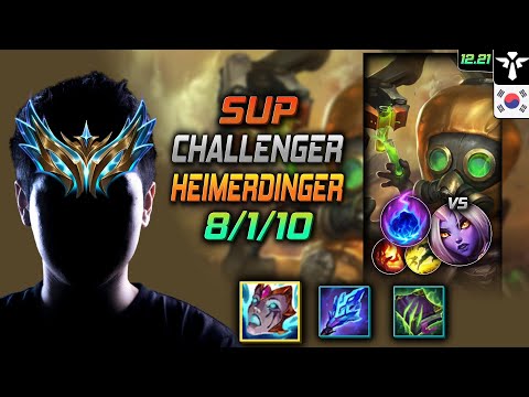 Challenger Support Heimerdinger Build Liandry's Anguish Arcane Comet - LOL KR 12.21