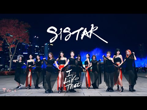 【KPOP IN PUBLIC | ONE TAKE】SISTAR (씨스타) "I Like That" | DANCE COVER BY T-DOLLS from SG
