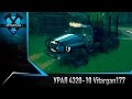 Урал 4320-10 Vitargan177 for Spintires 2014 video 1