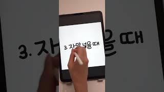 유튜브 썸네일