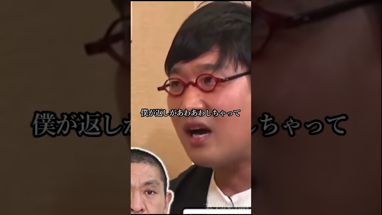 やまちゃんが受けた、本当にあった怖い話