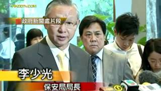 30-9-2011新聞速遞