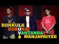 Dokkula Dobukai Vantanda Manjapaiyee Gana Michael New Song Meenadhakari Media