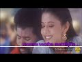 Prabhudeva Vaadi Vaadi Nattu Katta Tamil What S App Status