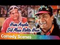 Best Comedy Scenes Movie Hum Aaapke Dil Mein Rehte Hain Johny Lever Satish Kaushik Anil Kapoor