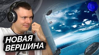 Медиа рецензия