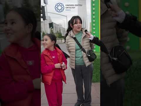 «KozQaras» айдары