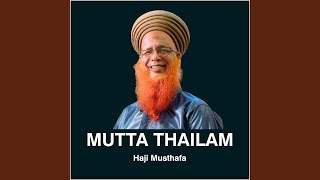 Cover art for mutta thailam