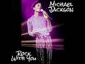 Michael Jackson Rock With You Sensual Mix