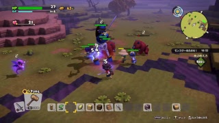 ちょっとドラクエビルダーズ2やってみます4