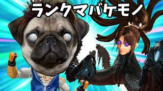 【ストリートファイター6】ランクマ相手がバケモノすぎる