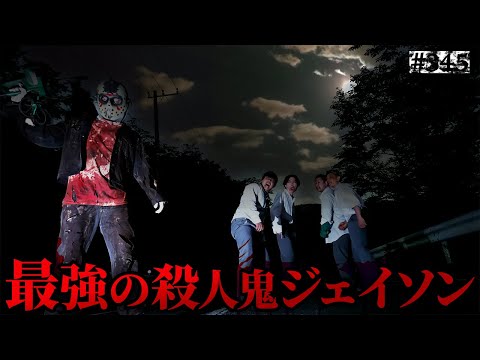 学校教育学科 【最強の怪物が出現】本当は不良なのに陰キャになりすます高校生の日常【コントVol.345】