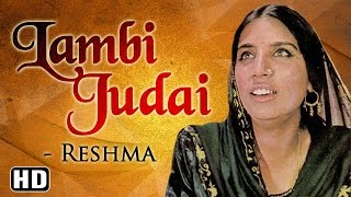 Lambi Judai Original Song by Reshma - LIVE | Popular Sad Song | Musical Maestros