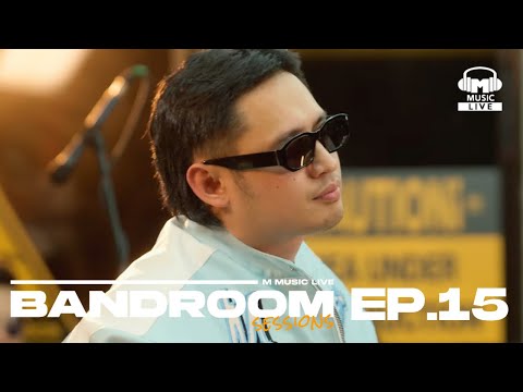 BANDROOM SESSIONS EPISODE 15 | Khel Pangilinan and The Yudawans