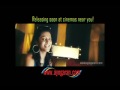 Vaanam Ellai Exclusive From Unnai Poll Oruvan