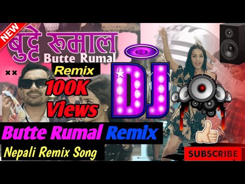Butte Rumal - Remix | Viral Song |Dj Mix | Nepali Dj | Old Song | Nepali Remix Song | Dj Roshan
