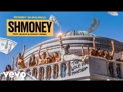 Bobby Shmurda - Shmoney (Official Audio) ft. Quavo, Rowdy Rebel