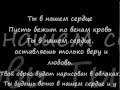 Александр Савенков -Вечная память друг 