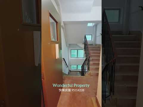 怀远楼 Youtube Video