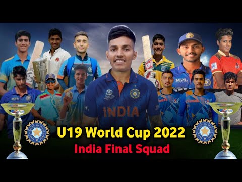 U19 World Cup 2022 - India Final Squad | Under 19 world cup 2022 India squad | india U19 Team 2022