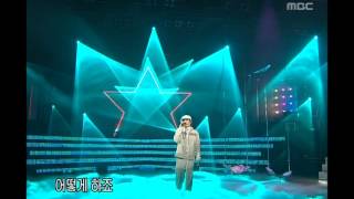 Lee Ki-chan - Repeatedly, 이기찬 - 자꾸만, Music Camp 20031101