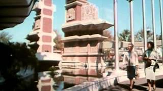 To the Fair (1964)