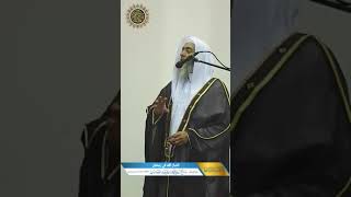 صورة الكلمات والمواعظ