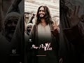 Christian Whatsapp Status Malayalam Malayalam Devotional Status Jesus Status Pranan Povolam