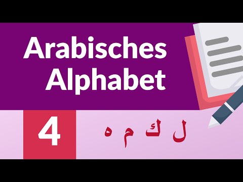 Arabic Alphabet [04] - Learn Arabic for Beginners