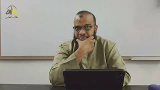 صورة ٧٩. تهذيب تفسير البغوي - سورة الكهف، ٢١-٤٩ | الشيخ عادل بن أحمد