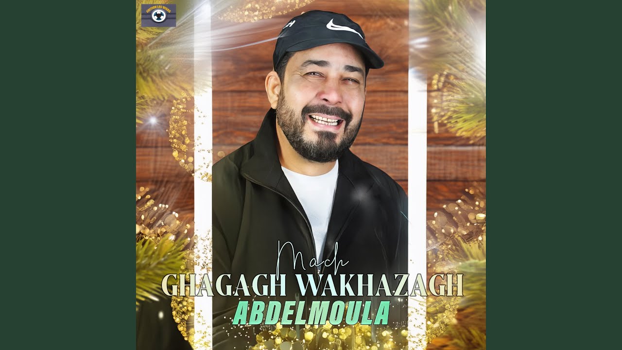 Mach Ghagagh Wakhazagh