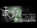 PARAMORE "That's What You Get" Drum Cover ...