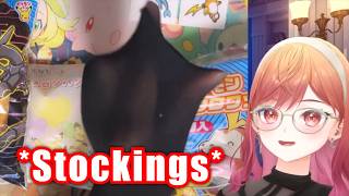 Ririka Wearing Her Stockings On Her Hands【Hololive】