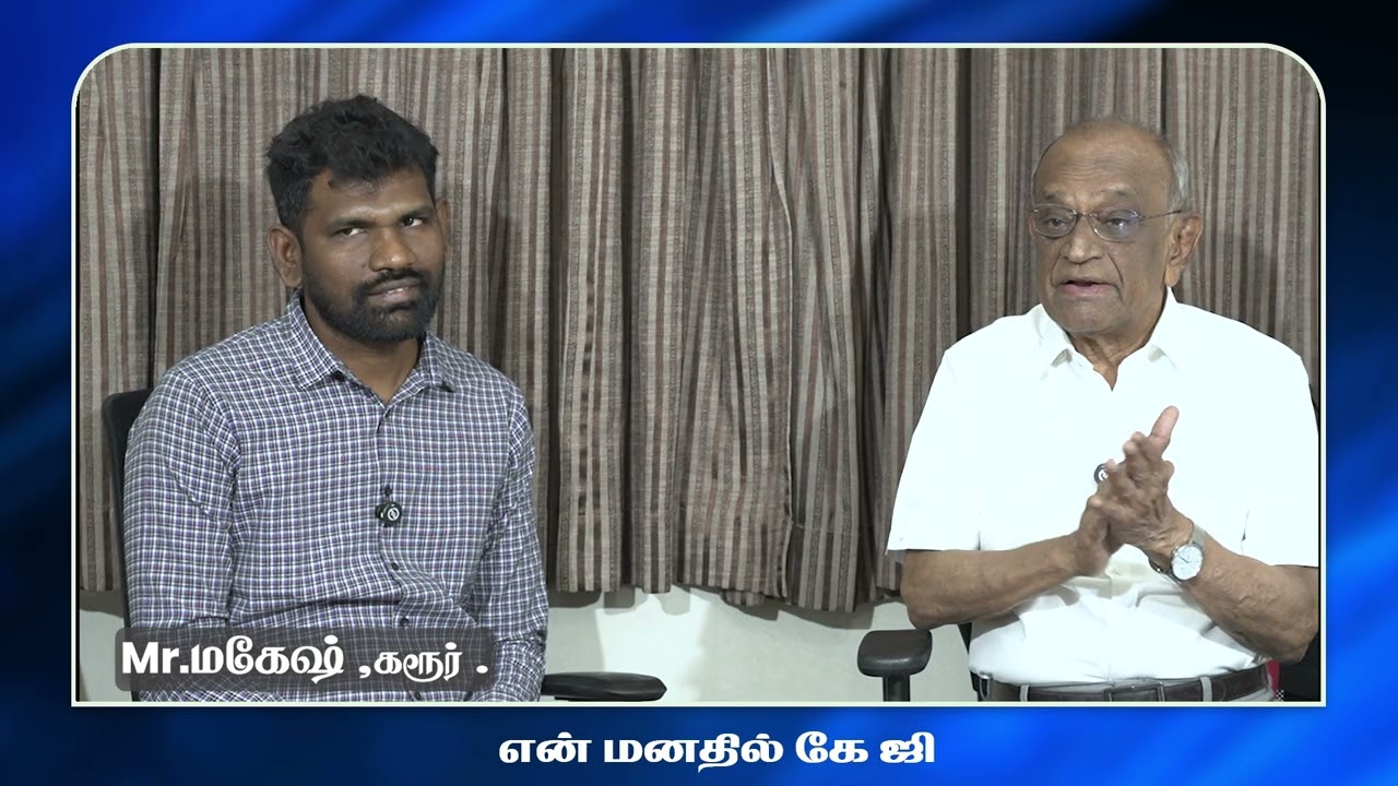 Best Heart Hospital in Coimbatore — Patient Feedback