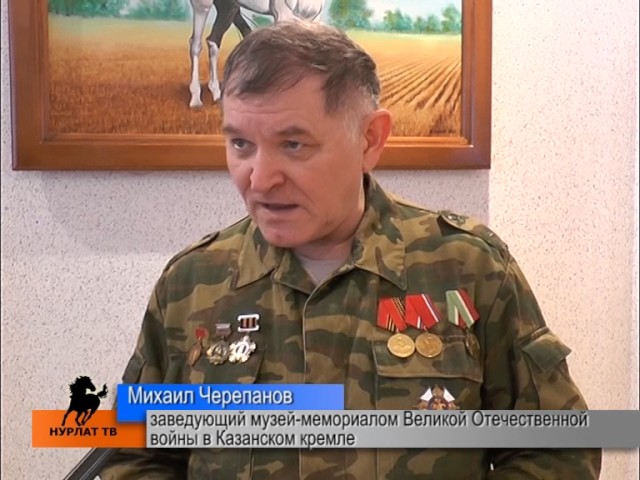 Без вести пропавшие постепенно обретают родных и близких