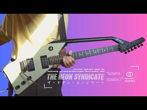 Synthwave Electric Guitar Solo [Roland G 707 Clone] - "Hot Pursuit" by The Neon Syndicate