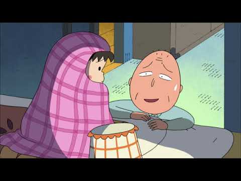 image-What does Maruko mean?