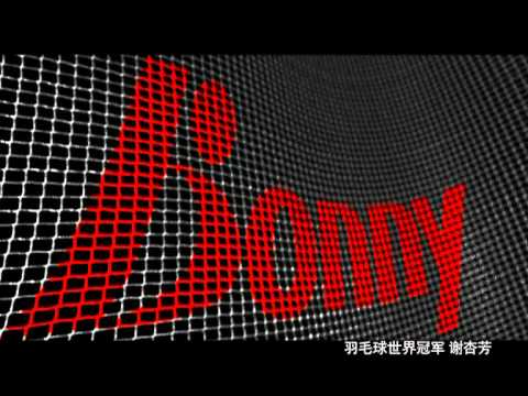 Badminton Bonny Sport Thailand