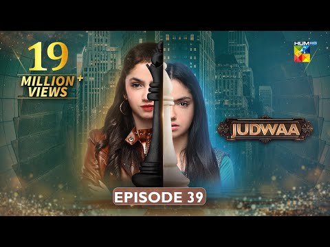 Judwaa - Episode 39 - 23rd April 25 [ Aina Asif & Adnan Raza Mir ] Berg Prickly Heat Powder - HUM TV