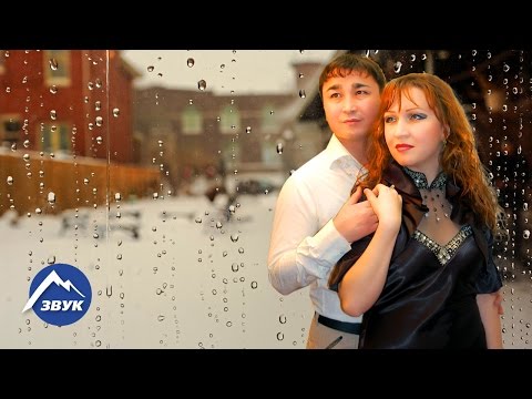 Лина и Руслан Яриковы - Дождь