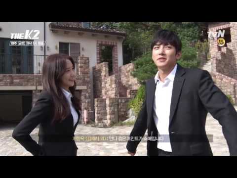 Pura-Pura Kelelahan Abis Gendong Yoona, Ji Chang Wook Kena 