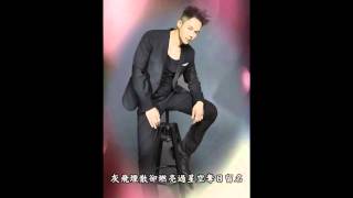 ISSAC 鄧養天 - 煙花