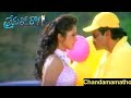 It S My Life Full SDTV Video Song From Prematho Raa