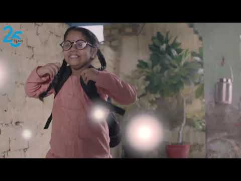 Children and Armed Conflict: 25 years of work for children